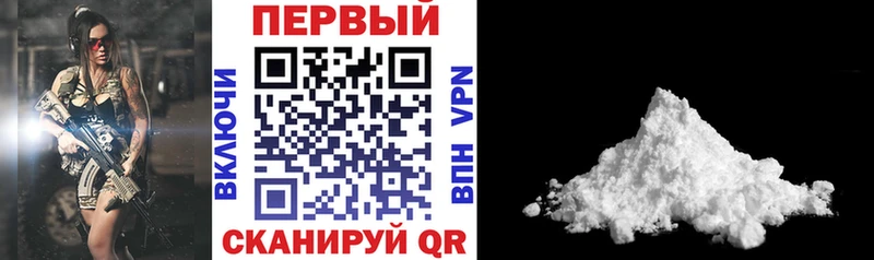 Амфетамин VHQ  что такое наркотик  Исилькуль 