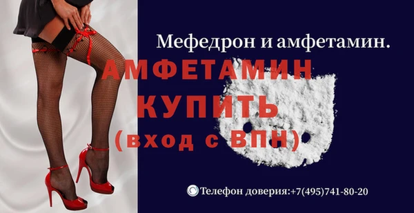 марки lsd Волоколамск