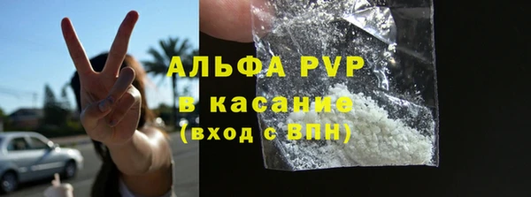 марки lsd Волоколамск