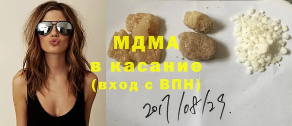 дмт Вязьма