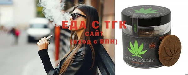 PSILOCYBIN Вяземский