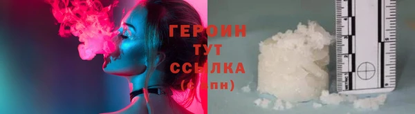 дмт Вязьма
