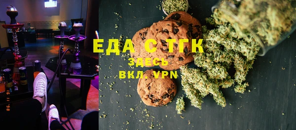 ECSTASY Володарск