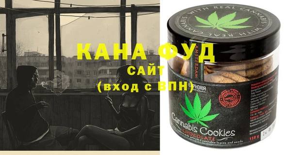 ALPHA-PVP Вязники