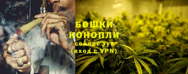 марки lsd Волоколамск