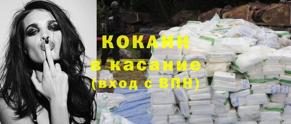 ECSTASY Володарск