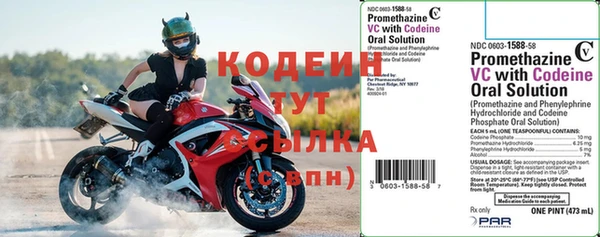 дмт Вязьма