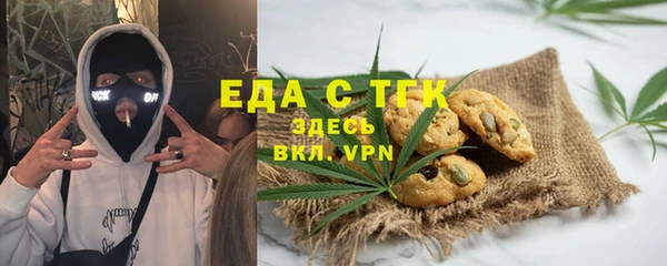 марки lsd Волоколамск