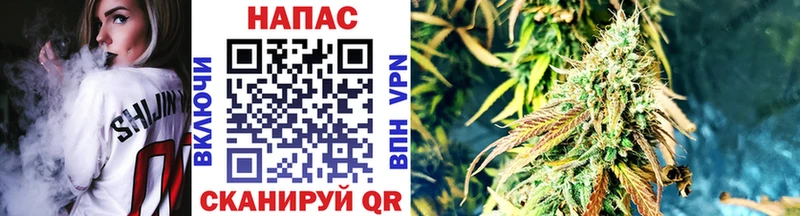 МАРИХУАНА гибрид  мориарти формула  Исилькуль  как найти закладки 